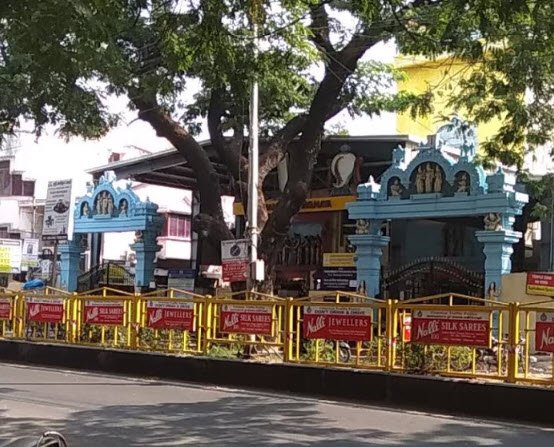 Tirumala Tirupati Devasthanam